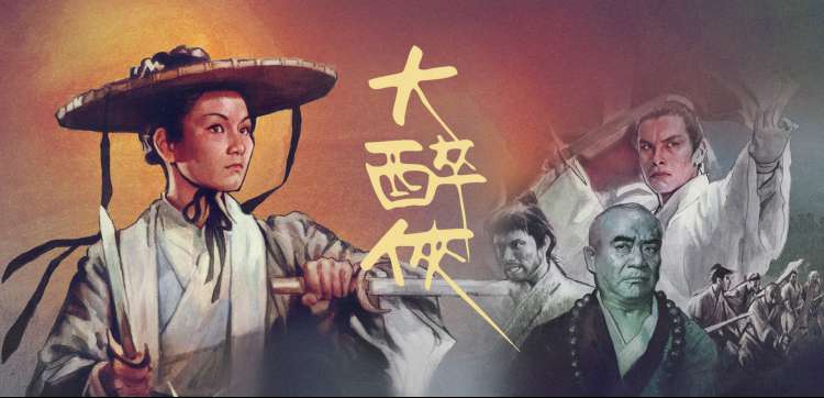 编辑深度专稿专题图