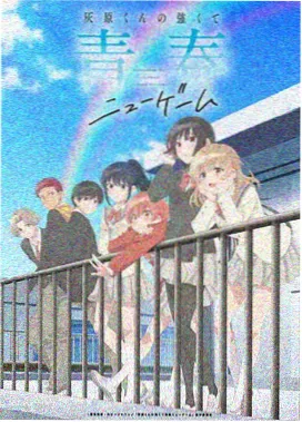 画室的第七盏灯 封面
