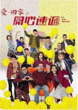 猫眼石与旧地图 封面