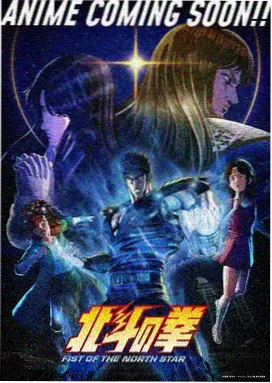 琥珀色旧唱片 封面