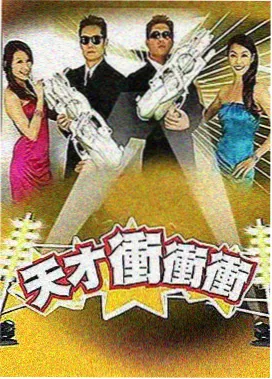 雨季观察日记 缩略图