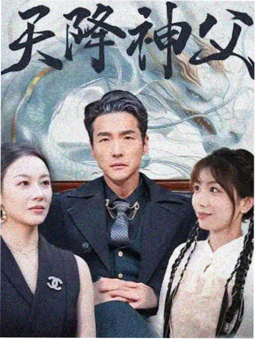 环境音叙事趋势观察配图